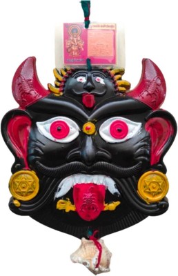 AirSoft Dishti Bomma Nazar Suraksha Kawach Nazarbattu Evil Eye Protector Spiritual V Decorative Showpiece  -  31 cm(Plastic, Black)