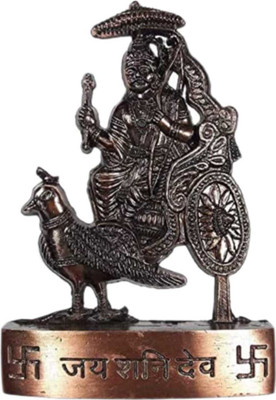 SHRI ASTHA VINAYAK Decorative Showpiece  -  10 cm(Brass, Brown)