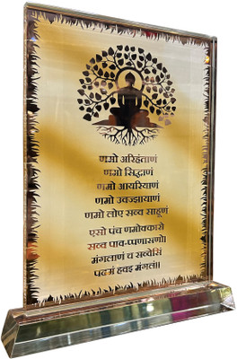 CRYSTAL ART Crystal Navkar Mantra | Auspicious Jain Symbol Decorative Showpiece  -  33.02 cm(Crystal, Clear)