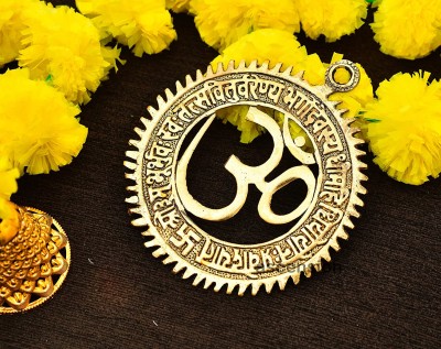Ascension OM with written Gayatri Manta on it for Wall Hanging Metal OM, Spiritual OM Wall hanging for Home Decoration Showpiece Festive Decorative Showpiece  -  13 cm(Brass, Gold)