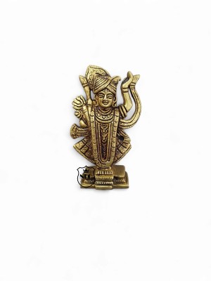 Neo Classic Dwarkadhish Bhagwan Lord Shrinath Ji Statue Krishna Idol Statue Brass Decorative Showpiece  -  12.5 cm(Brass, Gold)