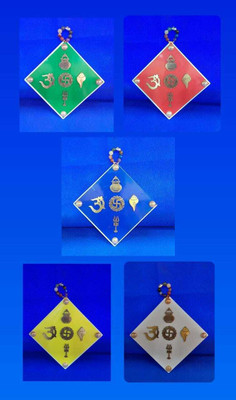 VSP VASTU SAMADHAN 201 VSP ALL DIRECTION ENERGY ENHANCER (SET OF 5) - FOR CURE VASTU DEFECT Decorative Showpiece  -  4.5 cm(Fiber, Multicolor)