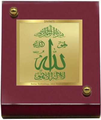 DIVINITI 24K Gold Plated Allah Photo Frame For Car Dashboard, Home Decor, Table Decorative Showpiece  -  7 cm(Gold Plated, Multicolor)