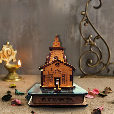 TLCAART Kedarnath Mandir Decorative Showpiece  -  10 cm(Wood, Brown)
