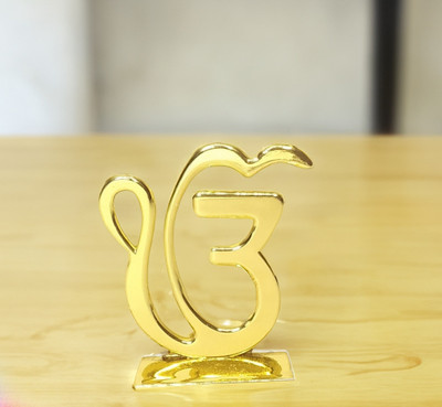 Stylewell Metal Sikh/Punjabi Ek Onkar Idol for Gifting, Home and Office And Car Dashboard Decorative Showpiece  -  6 cm(Metal, Gold)