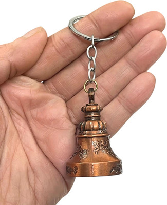 numeroastro Tibetan Bell KeyChain | Guardian Bell Key Chain For Good Luck Decorative Showpiece  -  5 cm(Metal, Copper)