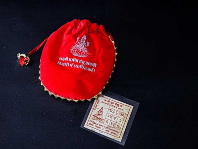 AIR9999 Shree Divya Laxmi ji Potli Pooja Dhan Potli Sukh Samridhi Potli Wooden Yantra(Pack of 1)