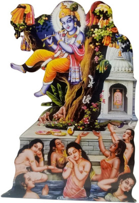 AARSHI CREATION Krishna’s Ras Leela with Gopis – A Divine Episode from Vrindavan Decorative Showpiece  -  22 cm(Wood, Multicolor)