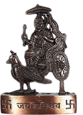 SHRI ASTHA VINAYAK Decorative Showpiece  -  10 cm(Metal, Copper)