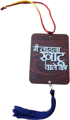 Love Kart Khatu Shyam Car Hanging Rear Mirror Accessories LK-8853 Car Hanging Ornament(Pack of 1)