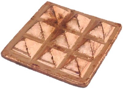 ShivShanti Copper 9 Wish Pyramids on Plate Door Sticker for Vastu Dosh Nivaran Decorative Showpiece  -  0.5 cm(Metal, Copper)