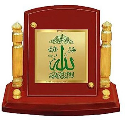 DIVINITI Beautiful Islamic Calligraphy Art Decorations|Holy Quran Verse 24K GoldPlated Decorative Showpiece  -  12 cm(Wood, Multicolor)