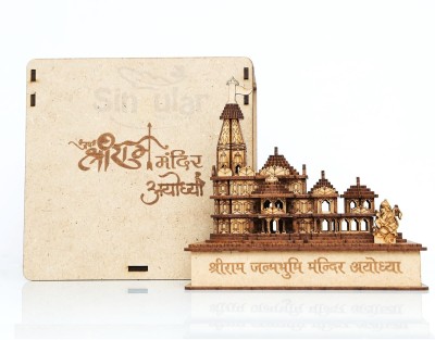 VALUE CRAFTS Ram Ayodhya 3D wood temple model for home/office/shop/ Car and bus dashboard Decorative Showpiece  -  9 cm(Wood, Brown)