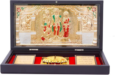 S A Gifts Ram Darbar Gold-Plated Pocket Temple Box with Charan Paduka for Puja & Gifts Decorative Showpiece  -  21 cm(Brass, Gold)