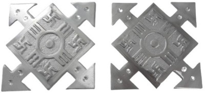 Shubh Sanket Vastu Aluminum 4 Direction Arrow with Swastik Plate For Positive Energy Set-2- 6 Inch Decorative Showpiece  -  15.24 cm(Aluminium, Silver)