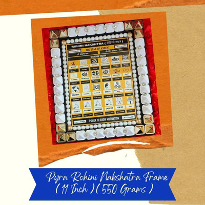 VSP VASTU SAMADHAN VSP VASTU SAMADHAN - 52 PYRA ROHINI NAKSHATRA FRAME Decorative Showpiece  -  28 cm(Fiber, Multicolor)