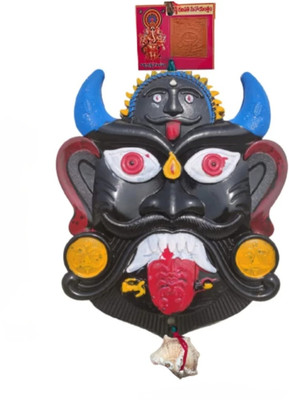 RNGNTC Nazarbattu Plastic Decorative Showpiece  -  35 cm(Plastic, Multicolor)