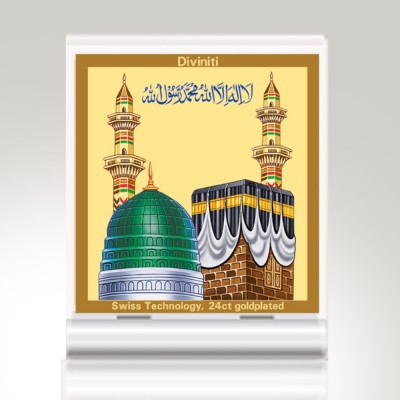 DIVINITI Mecca Madina PhotoFrame Car Dashboard TableDécor|24K Gold Plated Frame Decorative Showpiece  -  7 cm(Wood, Brown)