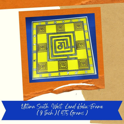 VSP VASTU SAMADHAN VSP VASTU SAMADHAN - 211 Ultima South West Lead Helix Frame Decorative Showpiece  -  22 cm(Metal, Yellow)