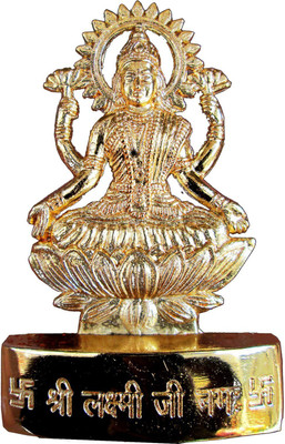 SHRI ASTHA VINAYAK Decorative Showpiece  -  7 cm(Stone, Gold)