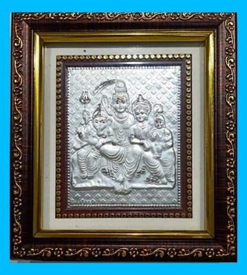 Deepa Shiva Parivar Silver 999 Photo Frame - Deepa Jewellers(14Cm*14cm) Decorative Showpiece - 14 cm(Silver, Silver) deal from flipkart Deepa Shiva Parivar Silver 999 Photo Frame - Deepa Jewellers(14Cm*14cm) Decorative Showpiece - 14 cm(Silver, Silver) deal from flipkart