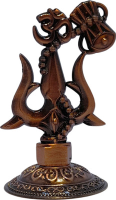 AADHAN TRADERS Shiv Trishul with Damru idol Decorative Showpiece Decorative Showpiece  -  7.5 cm(Metal, Copper)