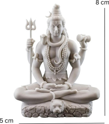 ServDharm Shiv Ji Idol/ Statue/ Figurine/ Murti Decorative Showpiece  -  8 cm(Resin, White)