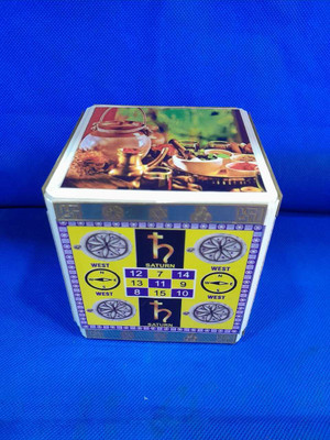 VSP VASTU SAMADHAN VSP VASTU SAMADHAN - 198 VSP WEST BOOSTER ( ADVANCE ) ( 3.5 INCH ) Decorative Showpiece  -  8 cm(Metal, Multicolor)