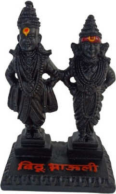 GARGICO 1 Decorative Showpiece  -  13 cm(Polyresin, Black)