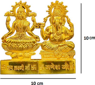 Yagnita Vibes Shri Laxmi Maa & Shri Ganesh Ji Idol for Diwali Puja, Home, Shop and Office Decorative Showpiece  -  10 cm(Metal, Gold)