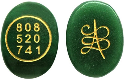 AtheenaAris Green Aventurine Zibu Coin Zebu Coin Switch Word, Switch No 808 asper Numerology Decorative Showpiece  -  5 cm(Crystal, Dark Green)