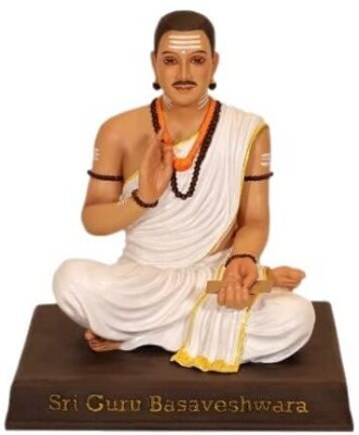 Minicreature 9 inch - Sri Guru Basaveshwara Life Like Scuplture - White Decorative Showpiece  -  7 cm(Marble, White)