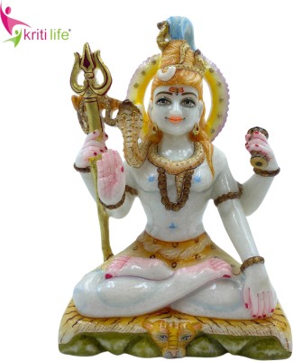 KRITILIFE Lord Shiva Idol 13 Inch for Home Pooja Mandir| Bholenath Idol Decorative Showpiece  -  32.5 cm(Marble, White)