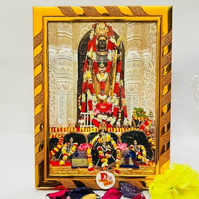 DARIDRA BHANJAN ayodhya ram ji photo frame ram lala idol ayodhya ram lala murti statue Decorative Showpiece  -  20 cm(Plastic, Gold, Multicolor)