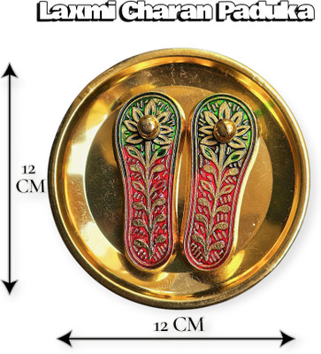RRSKT Golden Plated Metal Charan Paduka 12CM Decorative Showpiece  -  1 cm(Copper, Multicolor)