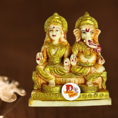 sanskaari Decorative Showpiece  -  25 cm(Marble, Brown)
