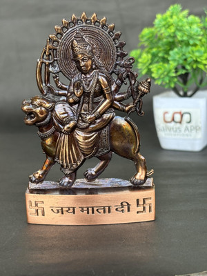 salvusappsolutions Hindu Goddess Durga Devi Handicraft Statue/Ideal Murti for Puja Vastu Showpiece Fegurine - Religious Murti Pooja Gift Item Decorative Showpiece  -  11 cm(Metal, Brown)