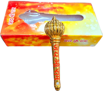Auracrafters Lord Hanuman Gada/gedak to Protect Form Negative Energies Decorative Showpiece  -  12 cm(Metal, Orange)