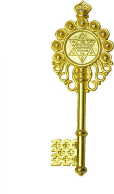 Vashoppee Vastu / Fang Shui Kuber Kunji For Money And Prosperity Decorative Showpiece  -  10 cm(Iron, Gold)
