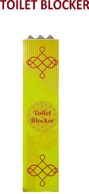 TREEMAISON Vastu Toilet Blocker/ Toilet Negative Energy Blocker/ Vastu Remedy (Pack of 1) Decorative Showpiece  -  4 cm(Brass, Yellow)
