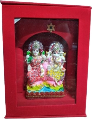 MUNJAL Decorative Showpiece  -  22 cm(Ceramic, Multicolor)