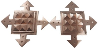 Shubh Sanket Vastu Copper 4 Direction Arrow with 9 Pyramid Plate Positive Energy Set of 2 - 6 Inch Decorative Showpiece  -  15.24 cm(Copper, Copper)