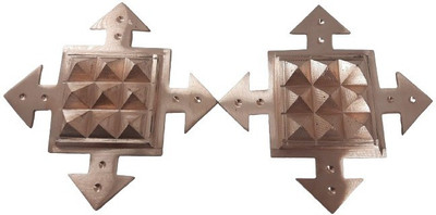 Shubh Sanket Vastu Copper 4 Direction Arrow with 9 Pyramid Plate Positive Energy Set of 2 - 6 Inch Decorative Showpiece  -  15.24 cm(Copper, Copper)