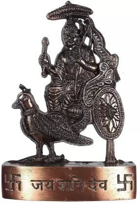 SHRI ASTHA VINAYAK Decorative Showpiece  -  7 cm(Metal, Purple)