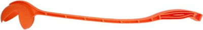 GRANT Sidearm Ball Thrower(Red)