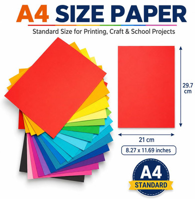 ABC A4 Color Silhouette Paper Sheet(21 cm  x  30 cm)