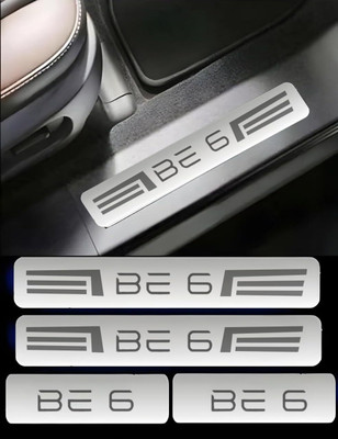 NATIONAL AUTO Sill Plate/Door Foot Step in Stainless Steel. For BE 6 (Set of 4 Pcs) Door Sill Plate