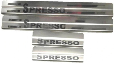 NATIONAL AUTO S Door Sill Plate