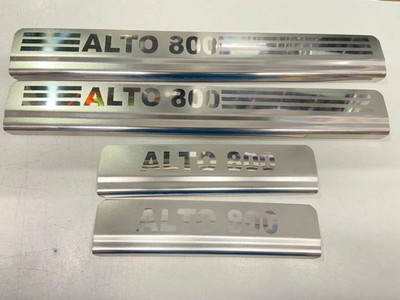 Nationals Auto NEW-2019 20 21 Door Sill Plate