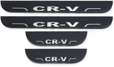 NATIONAL AUTO CCR-V 312 Door Sill Plate